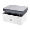 Imprimante Multifonction Laser Monochrome HP 135a