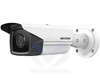CAMERA Externe IP Fixed Bullet 4MP IP67, IR80m DS-2CD2T43G2-4I