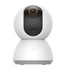 Mi Home Security Camera 1080p Magnetic Mount (BHR4457GL)
