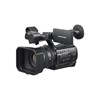 Caméscope professionnel NXCAM 4K avec capteur CMOS 20 MGP