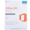 Office 365 Personal French Subscr 1YR Africa Only QQ2-00890