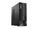 PC Bureau LENOVO Neo 50s SFF i7-12700 4 Go 1 To HDD Freedos Black