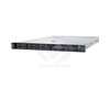 Serveur ProLiant DL360 Gen10 Xeon Silver 4114 / 2.2 GHz 16 Go RAM 867962R-B21
