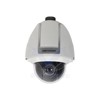 Caméra Analog High Speed ​​Dome 540TVL IP66 128xWDR 3D-DNR Zoom x36 Jour / Nuit