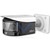 Caméra Bullet IR Réseau Panoramique Multi-Lentilles 3x2MP IPC-PFW8601-A180