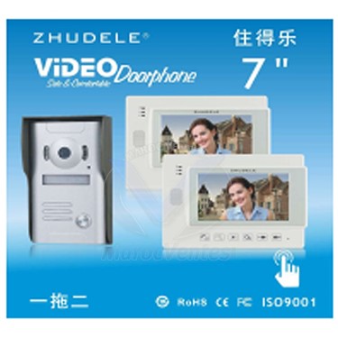 Video Doorphone  ZDL-37M 1 CAMERA + 2 MONITEURS Couleur avec Ecran LCD 7 "